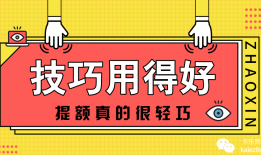 信用卡刷卡没积分兑换年费怎么办？