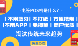 信用卡分期可以提前还款吗？利息怎么算？