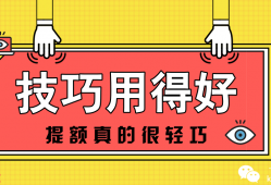 信用卡的额度都代表着什么意思？