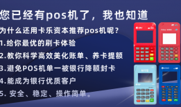 信用卡万用金利息高吗？浦发万用金显示有额度就一定可以借吗？