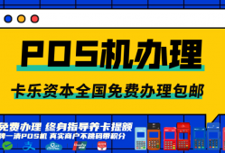 平安信用卡收到风控限额短信该怎么办？